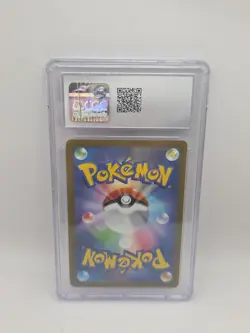 CGC 8.5 NR-MN Oricorio 176/172 VSTAR Universe Japanese Art Rare Pokemon Card - Image 3