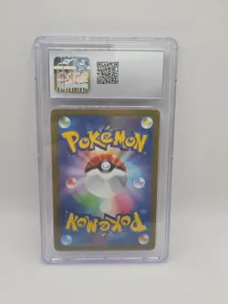 CGC 8.5 NR-MN Oricorio 176/172 VSTAR Universe Japanese Art Rare Pokemon Card - Image 4