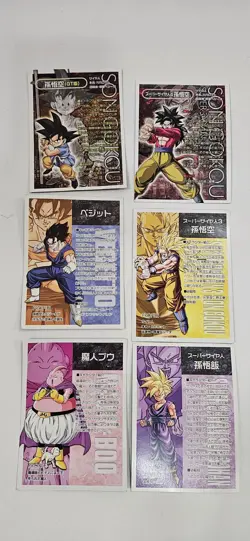Lot Of 35 Dragon Ball Z GT Collectible Cards. Irwin, Golden Foil, Japanese. - Image 3