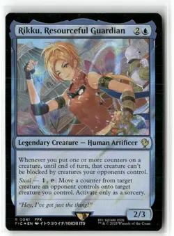 Rikku, Resourceful Guardian Surge Foil NM MTG MAGIC - Image 1
