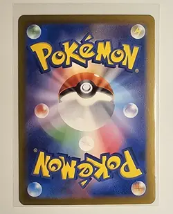 Goldeen [Master Ball Reverse Holo] 028/187 Terastal Festival Pokemon US Seller - Image 2