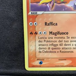 Ho-Oh Pokemon Day 2006 EX Forze Segrete 27/115 ITA – Carta Pokemon Promo - Image 4