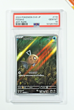 Pokemon PSA 10 Feebas #110 SV8 Art Rare Super Electric Breaker 2024 Japanese - Image 1