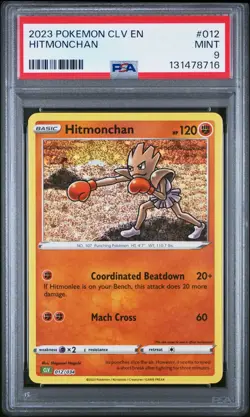 2023 POKEMON CLV-CLASSIC VENUSAUR & LUGIA EX DECK #012 HITMONCHAN PSA 9 - Image 1