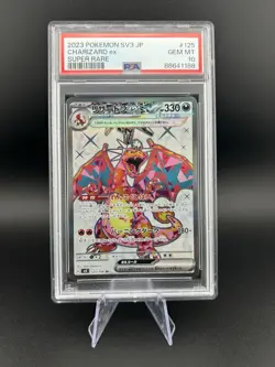 2023 Pokemon SV3 Japanese Charizard EX Super Rare 125/108 SR PSA 10 - Image 1