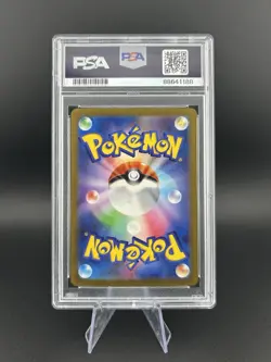 2023 Pokemon SV3 Japanese Charizard EX Super Rare 125/108 SR PSA 10 - Image 2