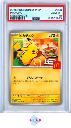 PIKACHU MCDONALD'S POKEMON JAPANESE M-P PROMO 2025 020 PSA 10 - Image 1