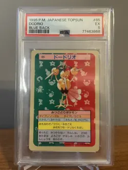 Dodrio Pokemon 1995 Topsun Blue Back Japanese #85 PSA 5 - Image 1