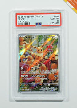Pokemon PSA 10 Eevee #078 Holo SV5a Crimson Haze Art Rare 2024 Japanese - Image 1