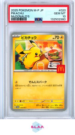 PIKACHU MCDONALD'S POKEMON JAPANESE M-P PROMO 2025 020 PSA 10 - Image 1