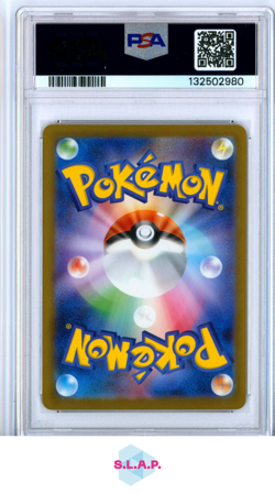 PIKACHU MCDONALD'S POKEMON JAPANESE M-P PROMO 2025 020 PSA 10 - Image 2