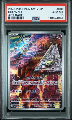 Pokemon PSA 10 Drowzee #086 sv1V Violet ex Art Rare 2023 Japanese - Image 2
