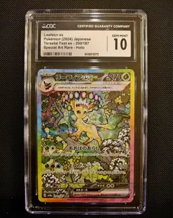 CGC 10 Leafeon ex SAR Terastal Festival 200/187 sv8a 2024 Japanese Pokemon - Image 1