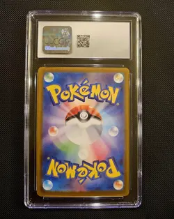 CGC 10 Leafeon ex SAR Terastal Festival 200/187 sv8a 2024 Japanese Pokemon - Image 2