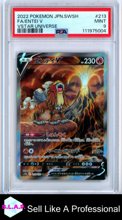 FA/ENTEI V VSTAR UNIVERSE POKEMON JAP SWSH VSTAR UNIVERSE 2022 213 PSA 9 - Image 1