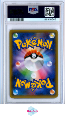 YOKOHAMA'S PIKACHU PROMO POKEMON 281 2018 SM PROMO HOLO JP PSA 10 - Image 2