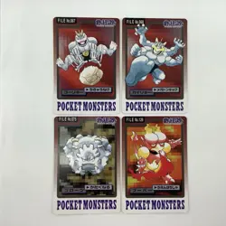 Machoke Machamp Graveler Magmar Pokemon Carddass 1997 Pocket Monsters Lot 4 - Image 3