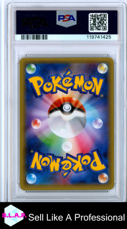 FA/WHITE KYUREM LEGENDARY SHINE COLL. POKEMON JAP LEGE SHINE COLL 2015 021 PSA 9 - Image 2