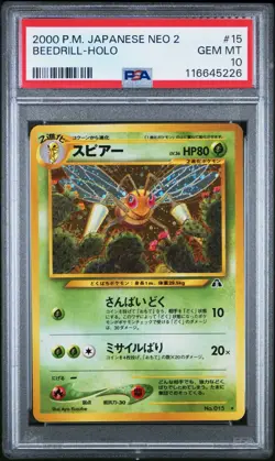 Pokemon PSA 10 Beedrill #15 Holo Neo Discovery 2000 Japanese - Image 2