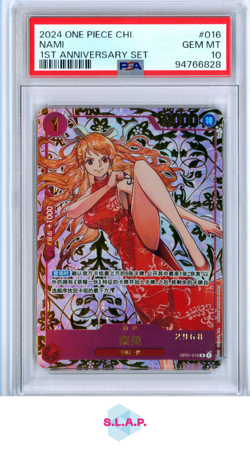 NAMI ONE PIECE TCG OP01-016 2024 1ST ANNIVERSARY SET FOIL CHINESE PSA 10 - Image 1