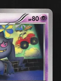 Banette 027/078 Unlimited LP Emerald Break Japanese Pokemon Card TCG - Image 5