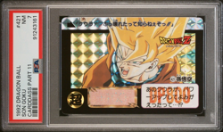 Dragon Ball Card Son Goku No. 421 Holo Carddass Part 11 1992 PSA 7 NM - Image 1