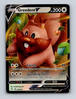 Greedent V 053 Pokemon Sword & Shield Base Set Ultra Rare Card NM+ - Image 1