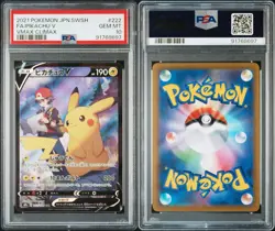 Pokemon Card PSA 10 Pikachu V 222/184 s8b VMAX Climax CSR Alt Art Japanese - Image 3