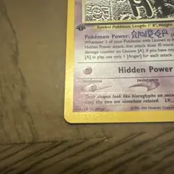 1st Edition Pokemon Unown TCG Neo Discovery 14/75 Holo Rare Card - Image 2