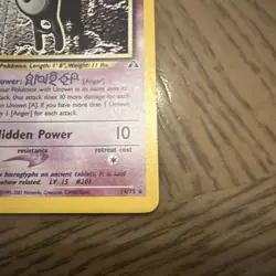 1st Edition Pokemon Unown TCG Neo Discovery 14/75 Holo Rare Card - Image 3