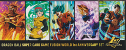 Dragon Ball-1st Anniversary Set Bundle - Fusion World Promotion Cards and Packs 810158832183 - Image 1