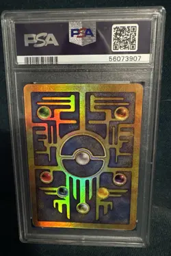 2000 POKEMON GAME MOVIE POKEMON 2000 MOVIE ANCIENT MEW PSA 9 - Image 2