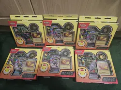 Pokemon Day 2026 Collection Box - Image 1