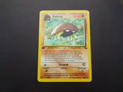 Pokemon TCG Kabuto 50/62 1st Edition common card - Image 2