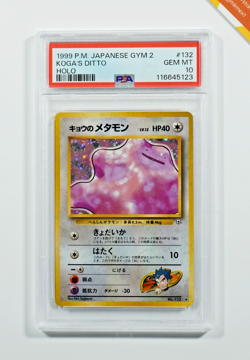 Pokemon PSA 10 Koga's Ditto #132 Holo Gym Challenge 1999 Japanese - Image 1