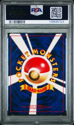 Pokemon PSA 10 Koga's Ditto #132 Holo Gym Challenge 1999 Japanese - Image 3