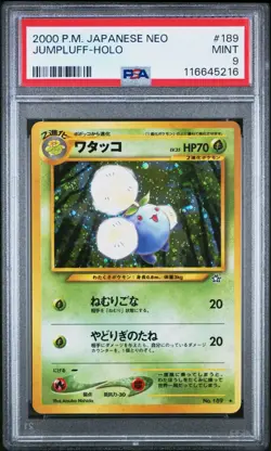 Pokemon PSA 10 Jumpluff #189 Holo Neo Genesis 2000 Japanese - Image 2