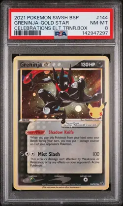 2021 POKEMON SWSH BLACK STAR PROMO #144 GRENINJA-GOLD STAR PSA 8 - Image 1