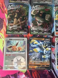 Pokemon 16 Card Lot nm V Max Mega Amazing Ex HOLO Rare Hits Only F50 - Image 3