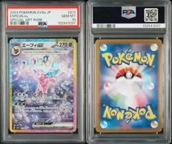 ESPEON EX PSA 10 2024 POKEMON TERASTAL FEST SV8A JP #211/187 SPECIAL ART RARE - Image 3