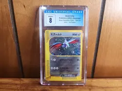 2001 POKEMON JPN BASE EXPANSION PACK 1ST ED HOLO #128/128 SKARMORY CGC 8 - Image 1