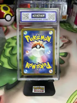Pokemon SWSH VSTAR Gengar #048/172 2022 Universe Japanese CCG 10 - Image 2