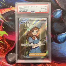 2022 POKEMON JAPANESE SWORD & SHIELD LOST ABYSS #114 FULL ART/LADY PSA 10 - Image 1
