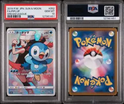 Piplup 052/049 Sun & Moon Jpn. P.M. Dream League Full Art Holo Pokemon PSA 10 - Image 3