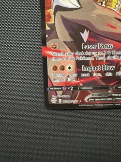 Pokemon TCG Single Strike Urshifu V TG18/TG30 SWSH09: Brilliant Stars Trainer NM - Image 4
