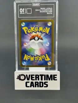 2025 Pokemon SV Japanese White Flare Shelmet Art Rare 093/086 TAG 10 GEM - Image 2