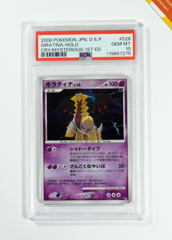 Pokemon PSA 10 Giratina #526 Holo 1st Ed Cry from the Mysterious 2008 Japanese - Image 1