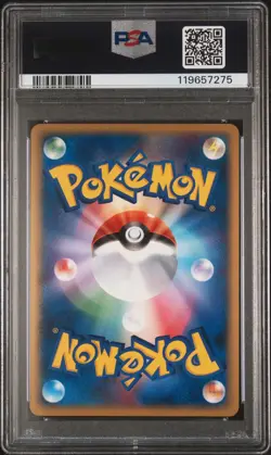Pokemon PSA 10 Giratina #526 Holo 1st Ed Cry from the Mysterious 2008 Japanese - Image 3