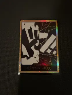 Marshall D Teach Don Gold Japanese One Piece TCG - Image 1
