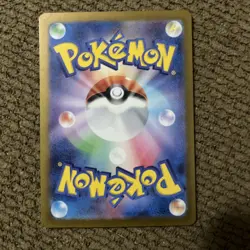 Alakazam R 049/101 Mask of Change SV6 Pokemon Card Japanese Scarlet & Violet NM - Image 2